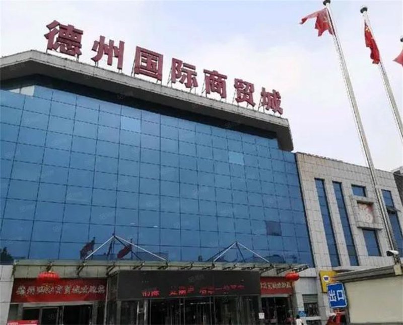 德州零售